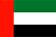 Bandiera Emirati Arabi