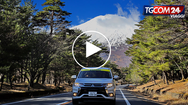 DISCOVERING MOUNT FUJI